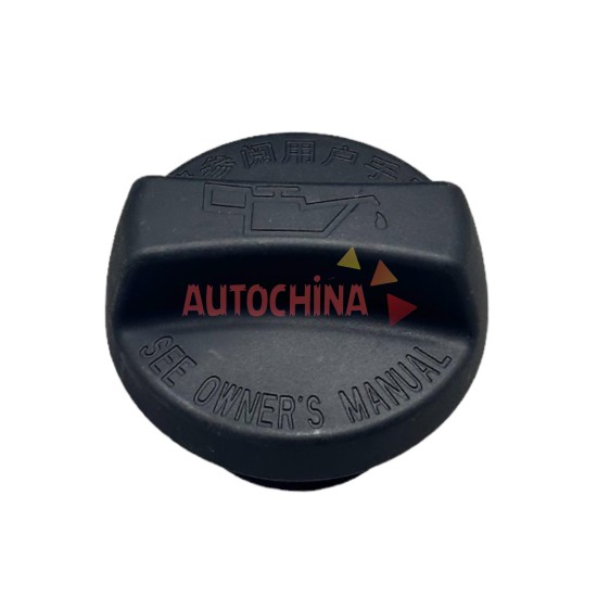 www.autochina.com.tr
