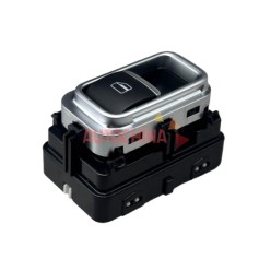 CHERY OMODA 5 CAM AÇMA DÜĞMESİ ÖN SAĞ 808000851AA