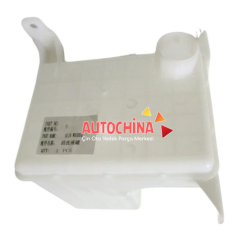 CHERY ALİA SİLECEK SU DEPOSU 2-CAB0040