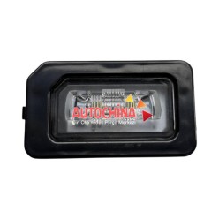 CHERY TİGGO 7 / TİGGO 8 / PLAKA LAMBASI T15-4408010