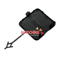 Jaecoo Çeki Kapağı Jaecoo 7 24-26 Ön