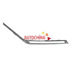 Chery Kapak Lamba Sis Nikelajı Tiggo 7 Pro Max 24-26 Sağ