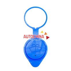 Chery Kapak Depo Su Fiskiye Tiggo 7 Pro/Tiggo 8 Pro22-24