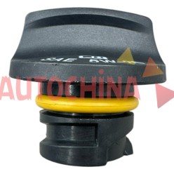 Mg Kapak Motor Yağ Hs 1,5 22-24