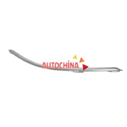 Chery Tampon Nikelajı Tiggo 8 Pro Max 24-26 Ön Sağ