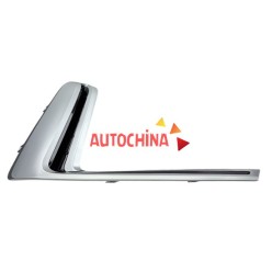 Skywell Kapak Lamba Sis Et5 24-26 Sağ UNI-ET5-042