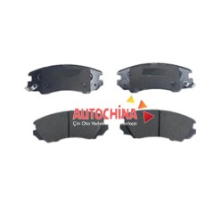 Chery Ön Fren Balata Tiggo 7 23-25 T1E3501080