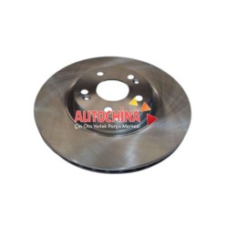 Chery Ön Disk Tiggo 8 / Omoda 5 / Jaecoo J7 T153501075 (308-5 Çap)