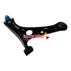 Chery Salıncak Alt Sol - Tiggo 7 / Omoda 5 202000470AA