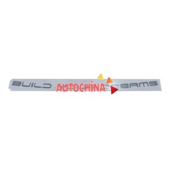 Byd Arma Yazı Amblem (Buıld Your Dreams) 13276895-00