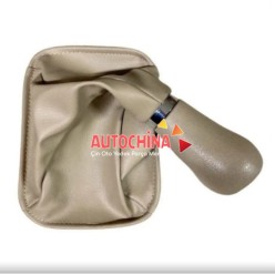 Chery Vites Körüğü (Bej) Tiggo 3 2-CTK0060