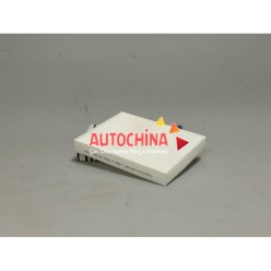 Chery Omoda 5 / Tiggo 7 Pro-Promax / Tiggo 8 Pro-Promax Polen Filtresi