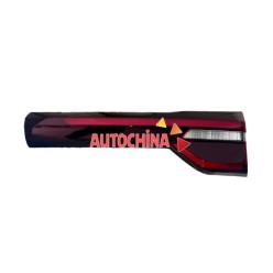 Chery İç Stop Sağ Tiggo 7 pro 22-24 605000204AA