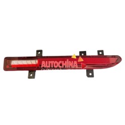 Byd Reflektör Tampon Atto 2 25-27 Arka Sol 14633913-00